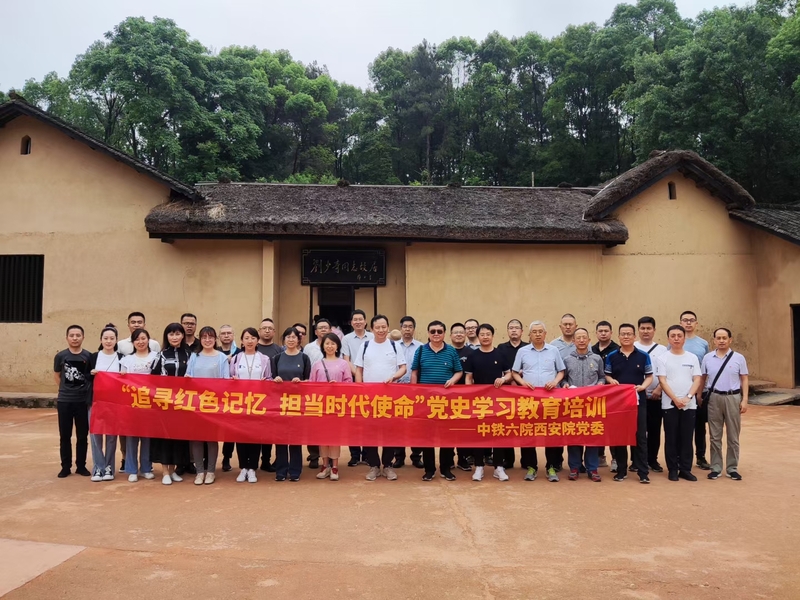 微信图片_20190724102829.jpg