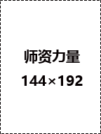 ABUIABAEGAAgnMrI4QUo9rLnwQUwkAE4wAE