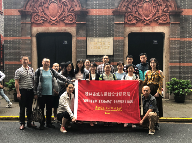 微信截圖_20190713104013.png